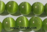 CCT1391 15 inches 7mm round cats eye beads wholesale