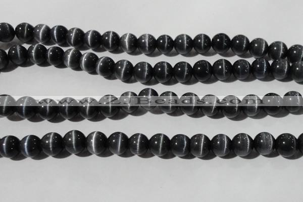 CCT1396 15 inches 7mm round cats eye beads wholesale