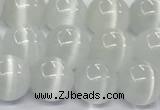 CCT1430 15 inches 8mm, 10mm, 12mm round cats eye beads