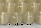 CCT1432 15 inches 8mm, 10mm, 12mm round cats eye beads