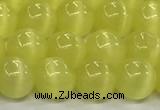 CCT1438 15 inches 8mm, 10mm, 12mm round cats eye beads