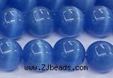 CCT1453 15 inches 8mm, 10mm, 12mm round cats eye beads