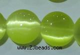 CCT549 15 inches 12mm flat round cats eye beads wholesale