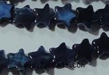 CCT825 15 inches 6mm star cats eye beads wholesale