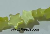 CCT838 15 inches 8mm star cats eye beads wholesale