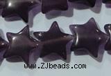 CCT877 15 inches 10mm star cats eye beads wholesale