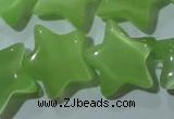 CCT900 15 inches 12mm star cats eye beads wholesale