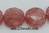 CCY52 15.5 inches 20mm carved coin cherry quartz beads wholesale