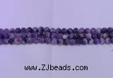 CDA350 15.5 inches 4mm round matte dogtooth amethyst beads