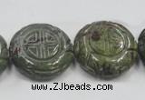 CDB226 15.5 inches 25mm carved coin natural dragon blood jasper beads