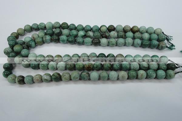 CDB42 15.5 inches 10mm round new dragon blood jasper beads