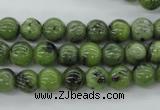 CDJ139 15.5 inches 6mm round Canadian jade beads wholesale