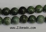 CDJ14 15.5 inches 10mm round Canadian jade beads wholesale