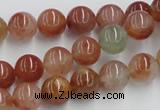 CDQ14 15.5 inches 12mm round natural red quartz beads wholesale