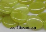 CEJ07 15.5 inches 15*20mm oval lemon jade beads wholesale