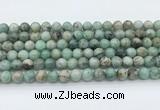 CEM52 15.5 inches 8mm round emerald gemstone beads wholesale