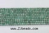 CEM55 15.5 inches 4mm round emerald gemstone beads wholesale