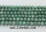 CEM57 15.5 inches 8mm round emerald gemstone beads wholesale