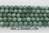 CEM58 15.5 inches 10mm round emerald gemstone beads wholesale
