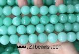 CEQ315 15.5 inches 14mm faceted round green sponge quartz beads