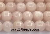 CEQ330 15 inches 6mm round sponge quartz gemstone beads