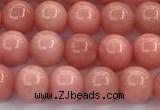 CEQ335 15 inches 6mm round sponge quartz gemstone beads