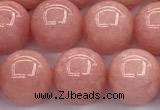 CEQ337 15 inches 10mm round sponge quartz gemstone beads