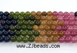 CEQ409 15 inches 6mm round sponge quartz gemstone beads