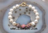 CFB1052 Hand-knotted 9mm - 10mm potato white freshwater pearl & rhodonite bracelet