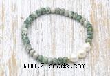 CFB716 faceted rondelle Qinghai jade & potato white freshwater pearl stretchy bracelet