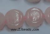 CFG205 15.5 inches 24mm carved coin rose quartz gemstone beads