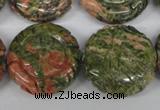 CFG251 15.5 inches 25mm carved coin unakite gemstone beads