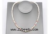 CFN122 potato white freshwater pearl & pink opal necklace, 16 - 24 inches