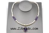 CFN151 baroque white freshwater pearl & amethyst necklace with pendant