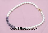 CFN433 9 - 10mm rice white freshwater pearl & dogtooth amethyst necklace