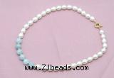 CFN435 9 - 10mm rice white freshwater pearl & aquamarine gemstone necklace
