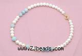 CFN535 9mm - 10mm potato white freshwater pearl & aquamarine necklace