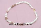 CFN537 9mm - 10mm potato white freshwater pearl & rainbow moonstone necklace