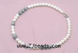CFN558 9mm - 10mm potato white freshwater pearl & grey picture jasper necklace