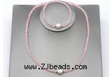 CFN605 4mm faceted round rose quartz & potato white freshwater pearl jewelry set