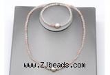 CFN621 4mm faceted round pink aventurine & potato white freshwater pearl jewelry set