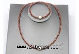 CFN623 4mm faceted round goldstone & potato white freshwater pearl jewelry set