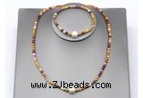 CFN640 4mm faceted round mookaite & potato white freshwater pearl jewelry set