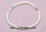 CFN717 9mm - 10mm potato white freshwater pearl & morganite necklace