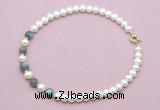 CFN720 9mm - 10mm potato white freshwater pearl & labradorite necklace