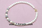 CFN728 9mm - 10mm potato white freshwater pearl & grey banded agate necklace