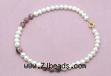 CFN747 9mm - 10mm potato white freshwater pearl & rhodonite necklace