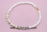 CFN753 9mm - 10mm potato white freshwater pearl & white fossil jasper necklace