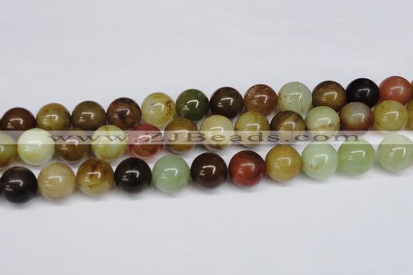CFW107 15.5 inches 18mm round flower jade gemstone beads
