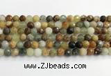 CFW219 15.5 inches 8mm faceted round flower jade beads